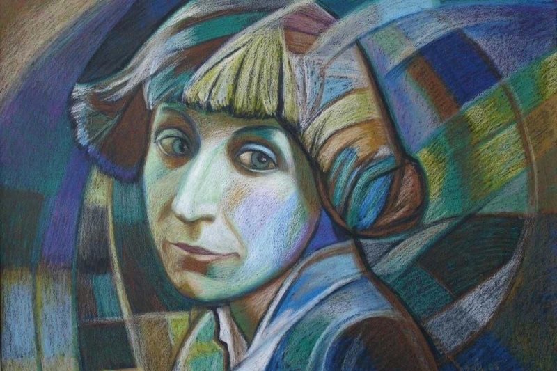 Марина Цветаева