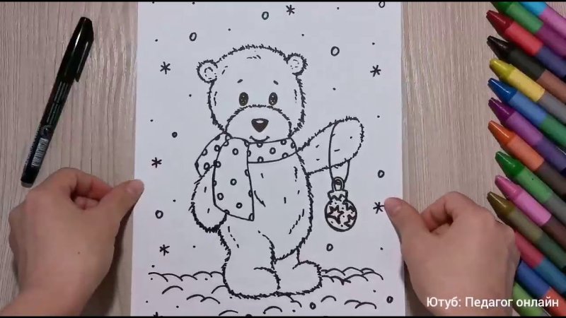 Как нарисовать мишку на ногтях