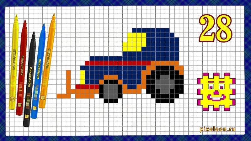 Рисунки по клеточкам автомобили