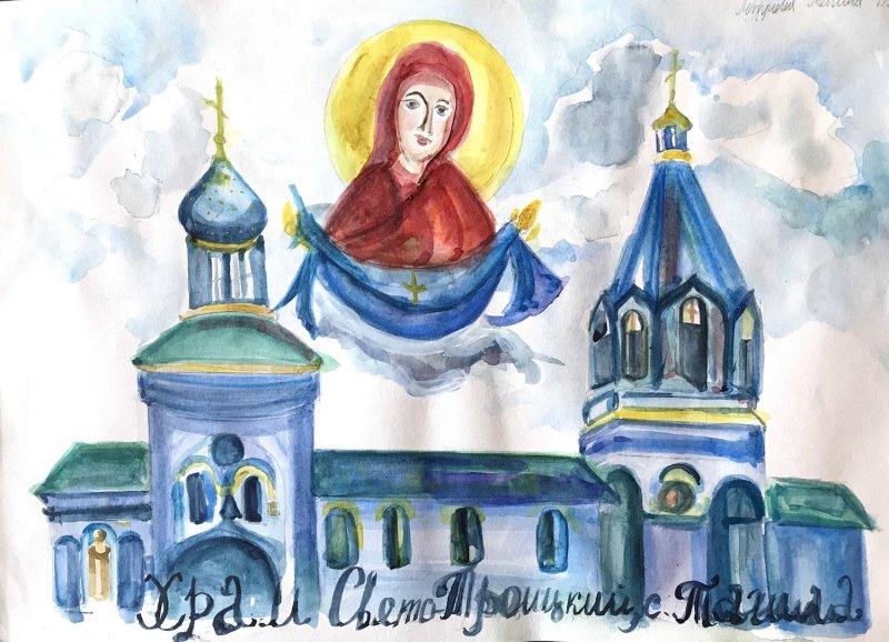 Покров Пресвятой Богородицы для детей
