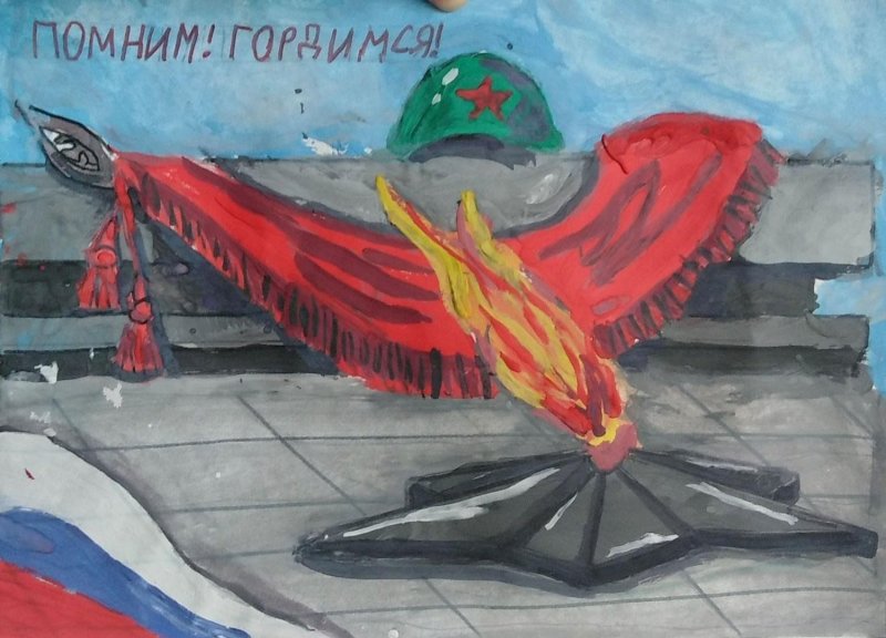 Рисунки ко Дню освобождения