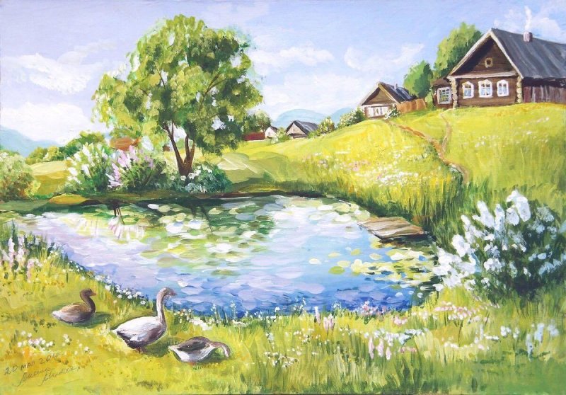 Сельский пейзаж