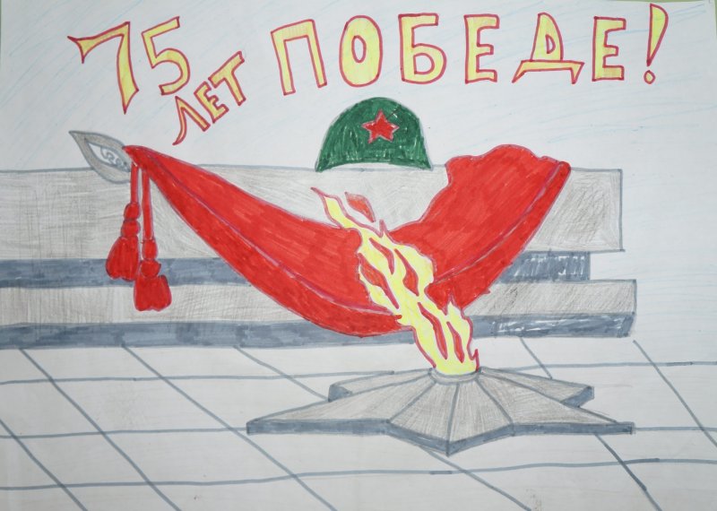Рисунок к 9 маю