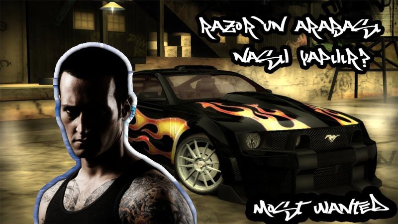 Машина РЕЙЗОРА из NFS most wanted