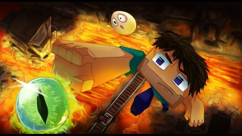 Арты по майну