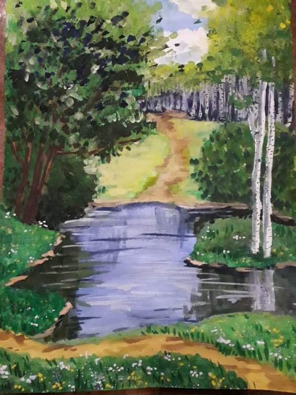 Родной край