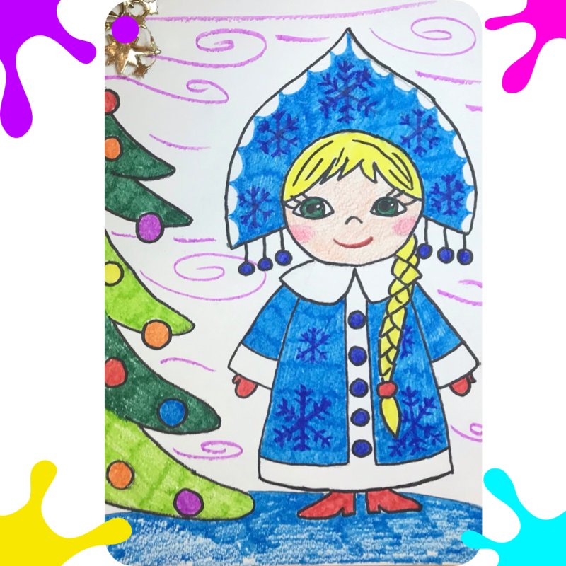 Снегурочка для срисовки