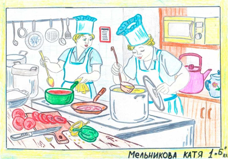 Рисунок на тему профессия
