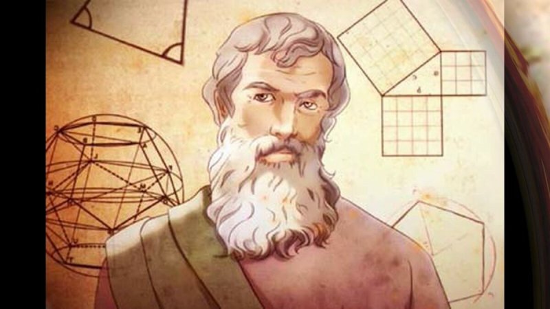 Философ и математик Пифагор