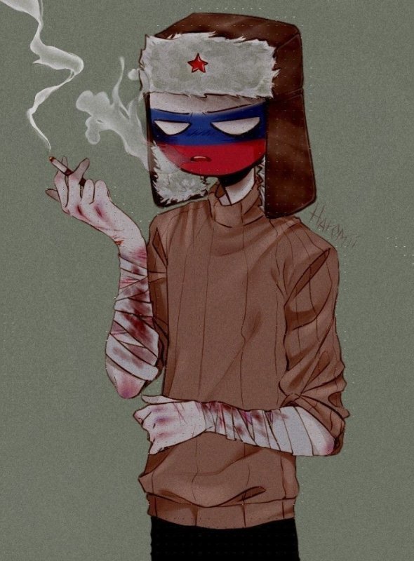 Кантри хьюманс