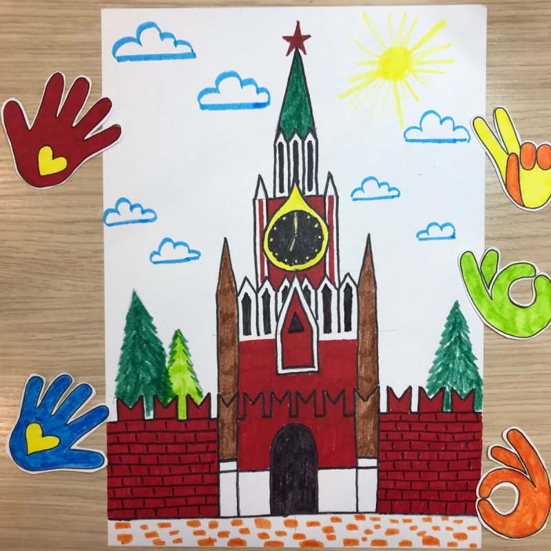 Спасская башня Кремля рисование Комарова