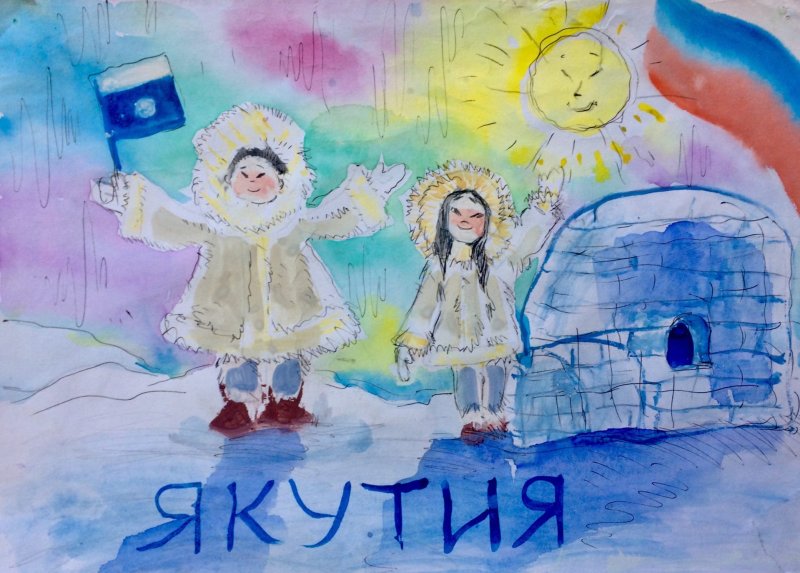 Народы Якутии рисунок
