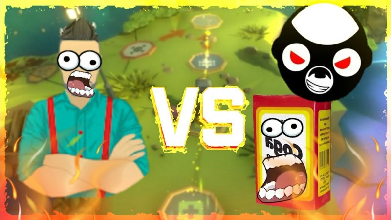 джо спин и сода