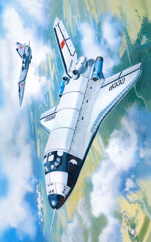 БТС-002 Буран