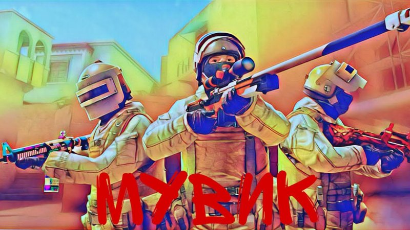 Рисунки стэндофф 2