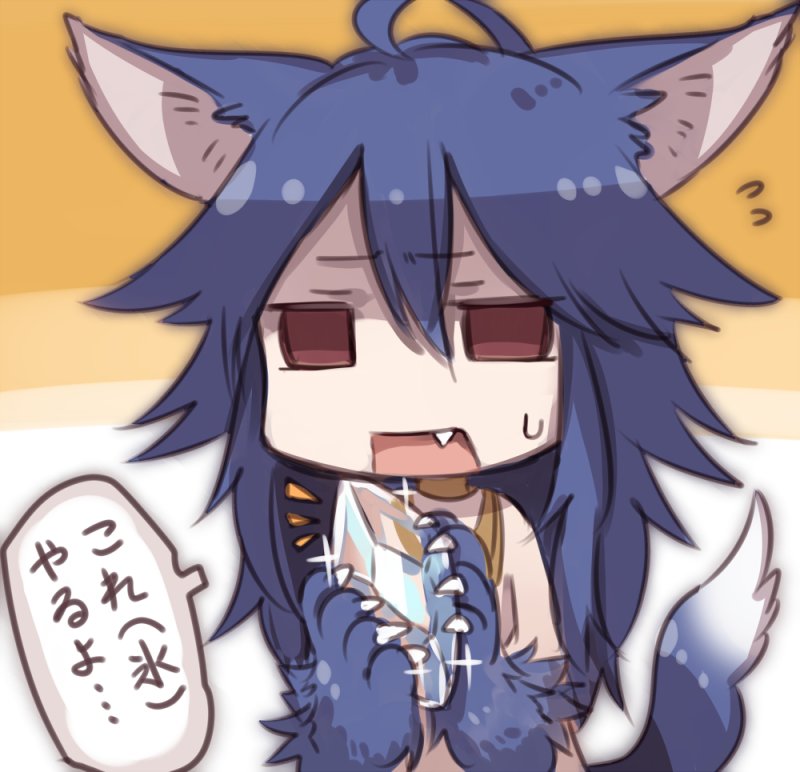 Фенрир Granblue