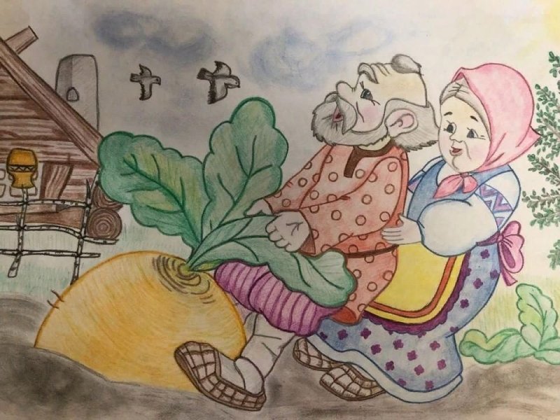 Рисунки на тему русские народные сказки