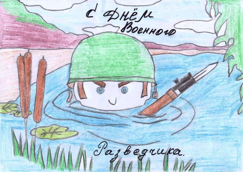 Боевое братство рисунок