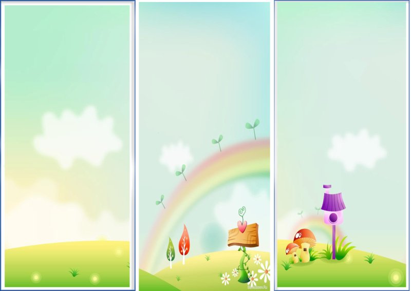 Фон для буклета детский