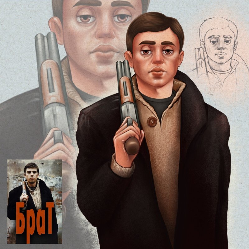 Сериал бригада арт