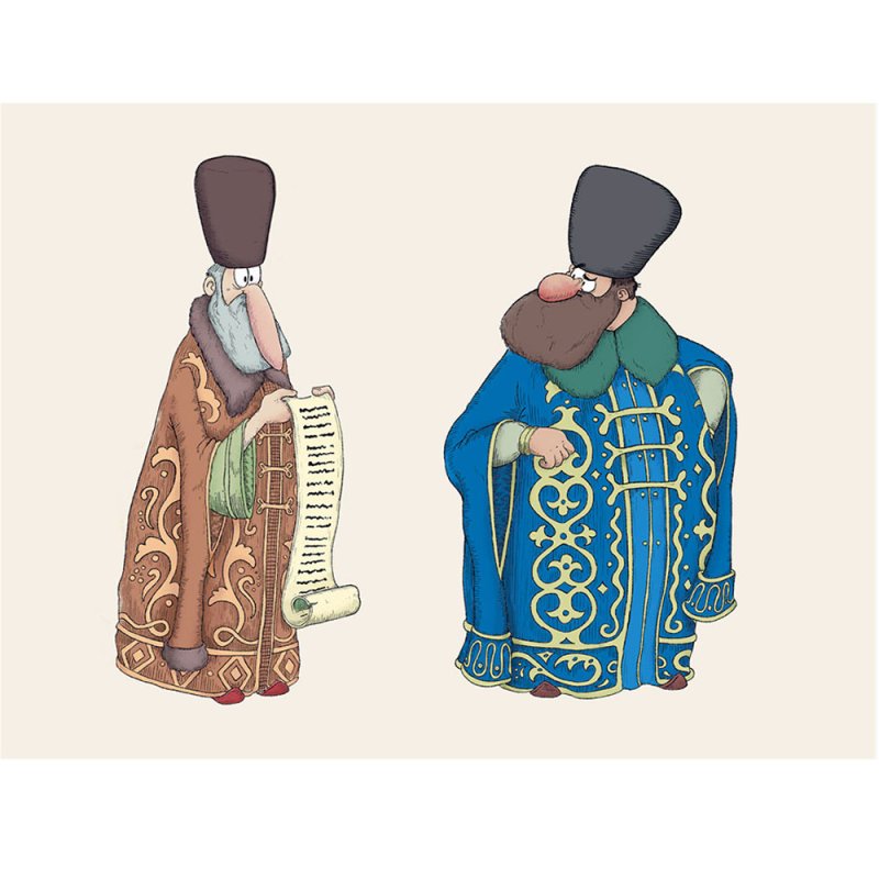 Купец рисунок