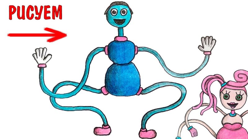 Папа длинные ноги Poppy Playtime нарисовать
