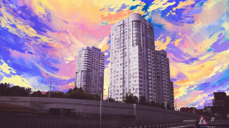Городской пейзаж
