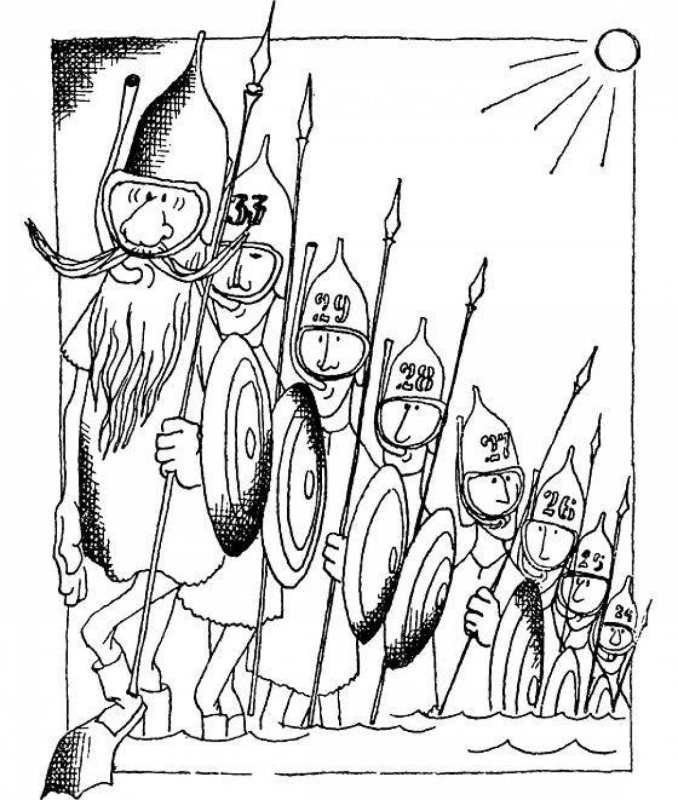 Черномор Пушкин 33 богатыря