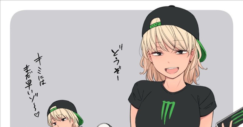 Кемури Хаку аниме