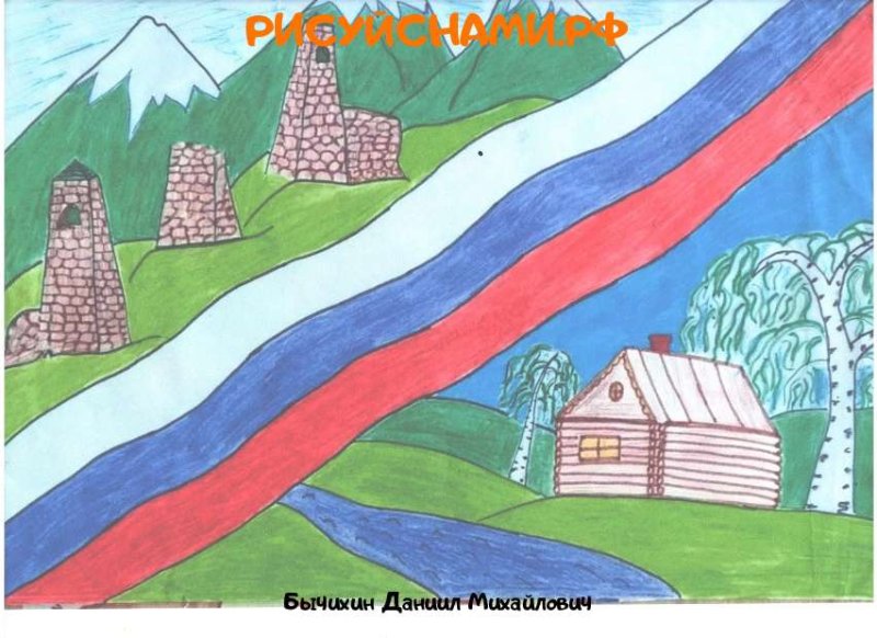 Рисунок моя Республика ДНР