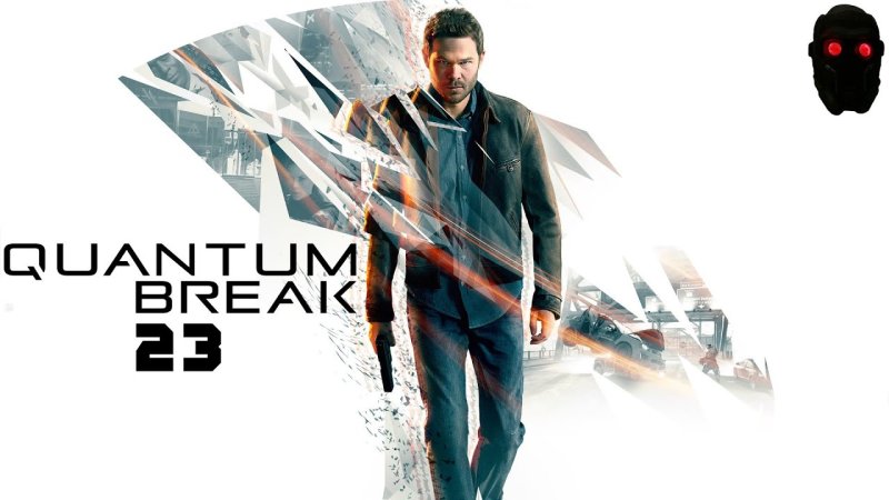 Шон Эшмор Quantum Break