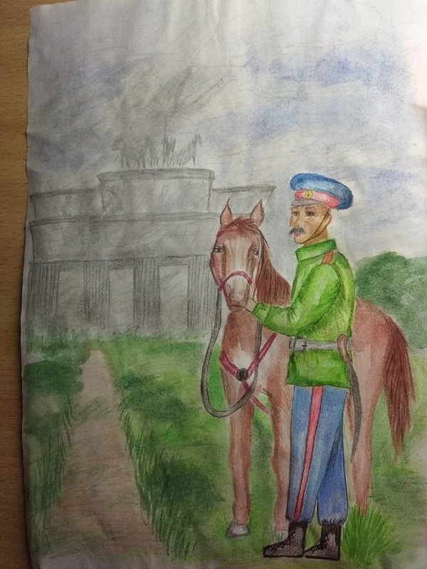 Рисунок на казачью тему