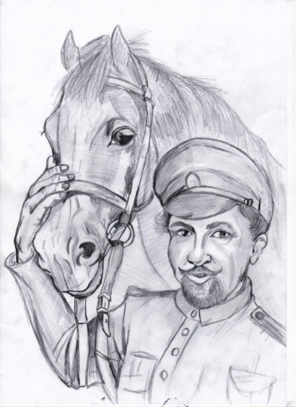Рисунки Казаков карандашом
