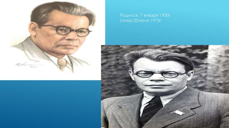 Марк Исаковский арты