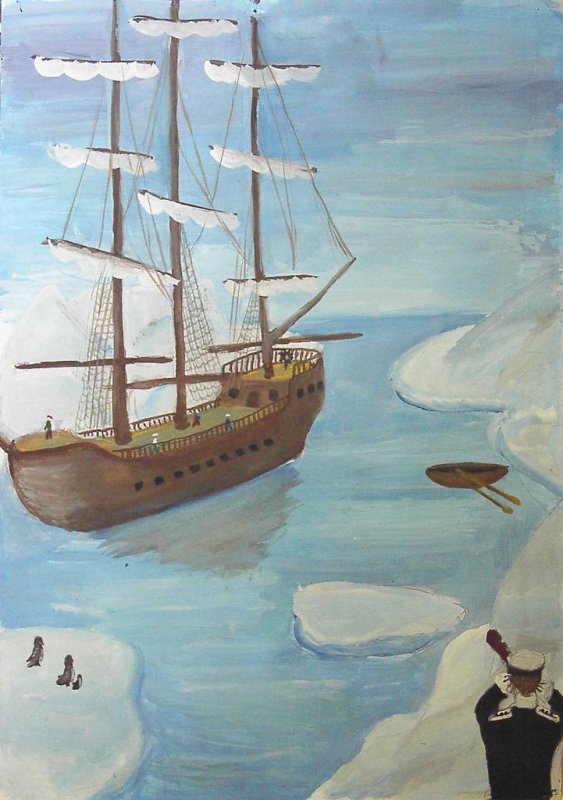 Нарисовать открытие Антарктиды