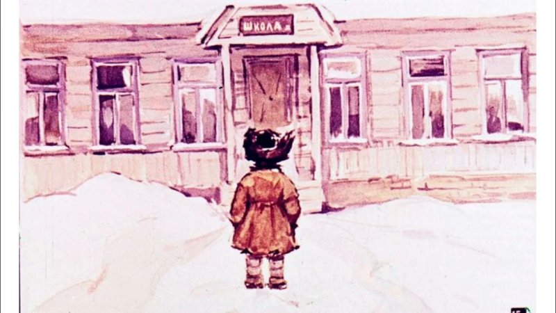 Л Н толстой Филиппок
