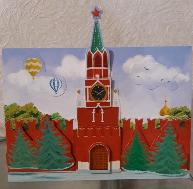 Спасская башня Кремля рисование