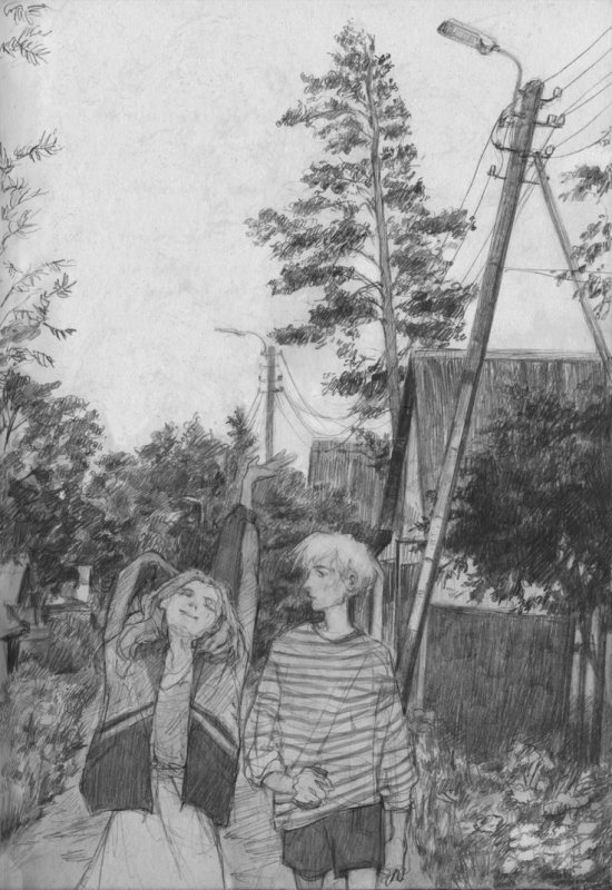 Исаковский художник Паша