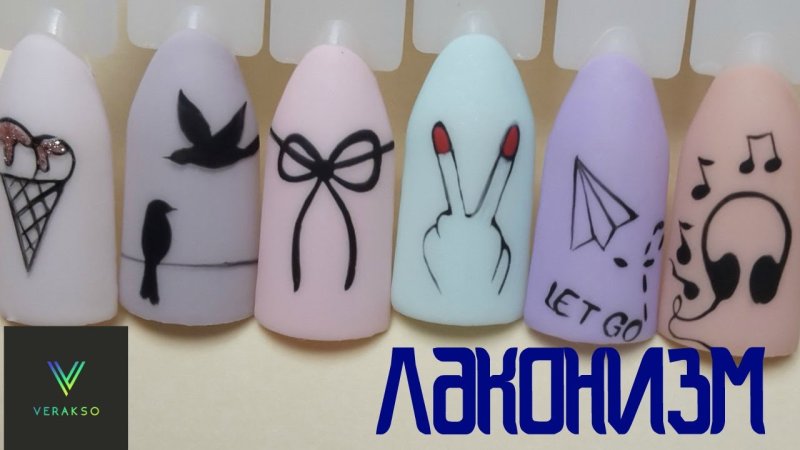 простой и красивый дизайн ногтей