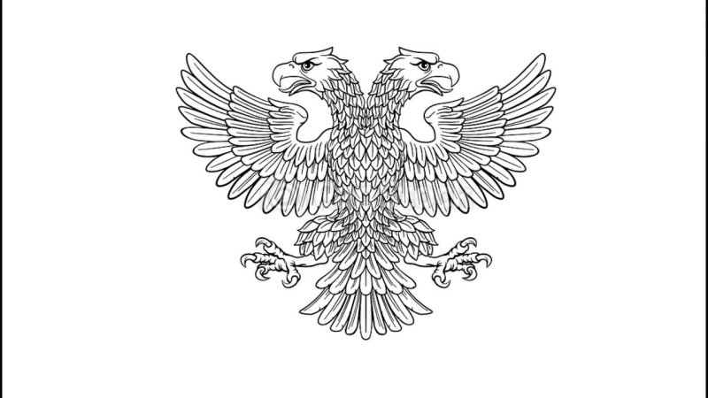 Двуглавый Орел раскраска