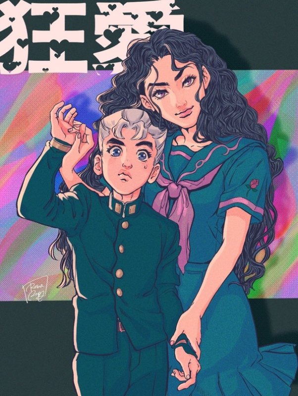 Джоджо Коичи и Юкако