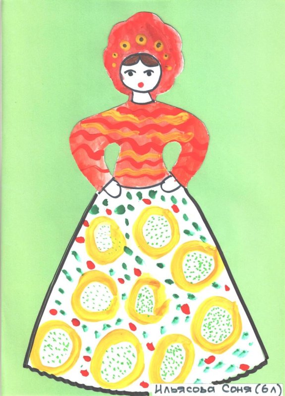 Дымковская игрушка "Барыня"