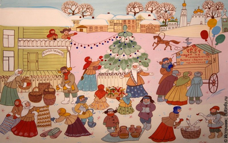 Вера Добрынинская художник