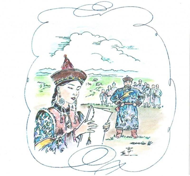 Бурятские сказки