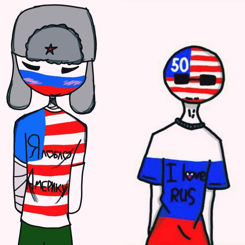 Страны в виде человечков