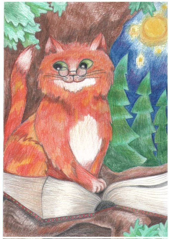 Рисование кот ученый