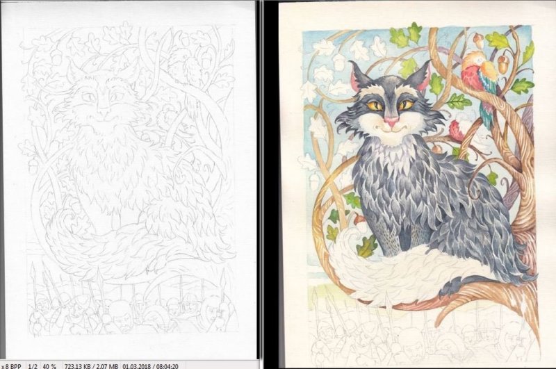 Кот Баюн рисунок