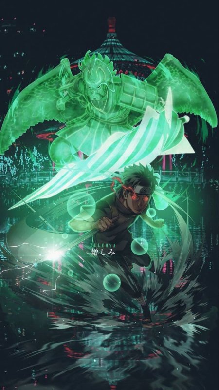 Сусано Шисуи