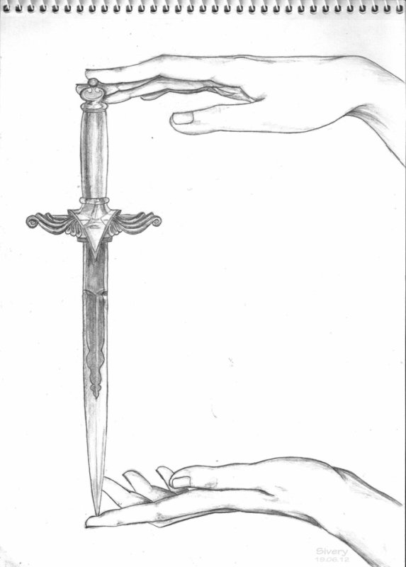 Раскраска кортик Рыбакова