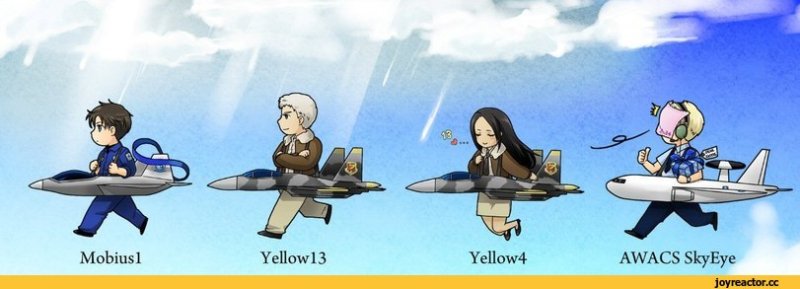 Сайфер Ace Combat